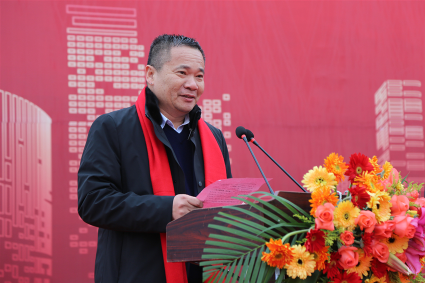 5、中鐵四局建筑公司董事長(zhǎng)方成龍致辭_副本.jpg 5、中鐵四局建筑公司董事長(zhǎng)方成龍致辭_副本.jpg